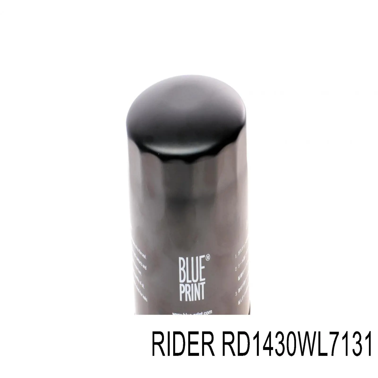Do koszyka RD1430WL7131 Rider Filtr oleju