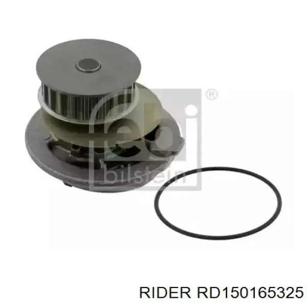 Pompa chłodząca wodna Rider RD150165325 cena, od 35,41 USD