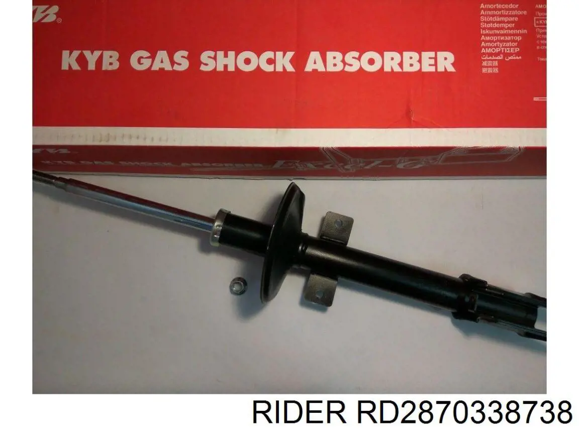 Amortyzator tylny RD2870338738 Rider