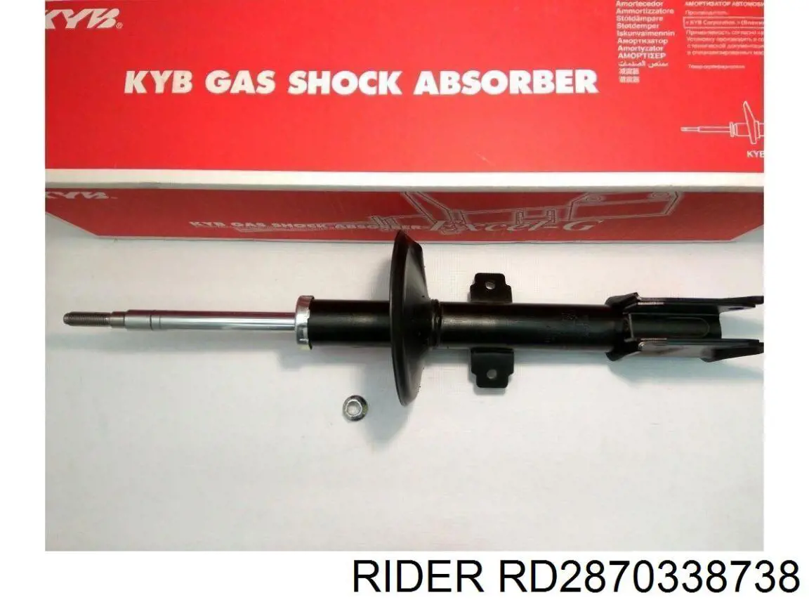 Amortyzator tylny RD2870338738 Rider