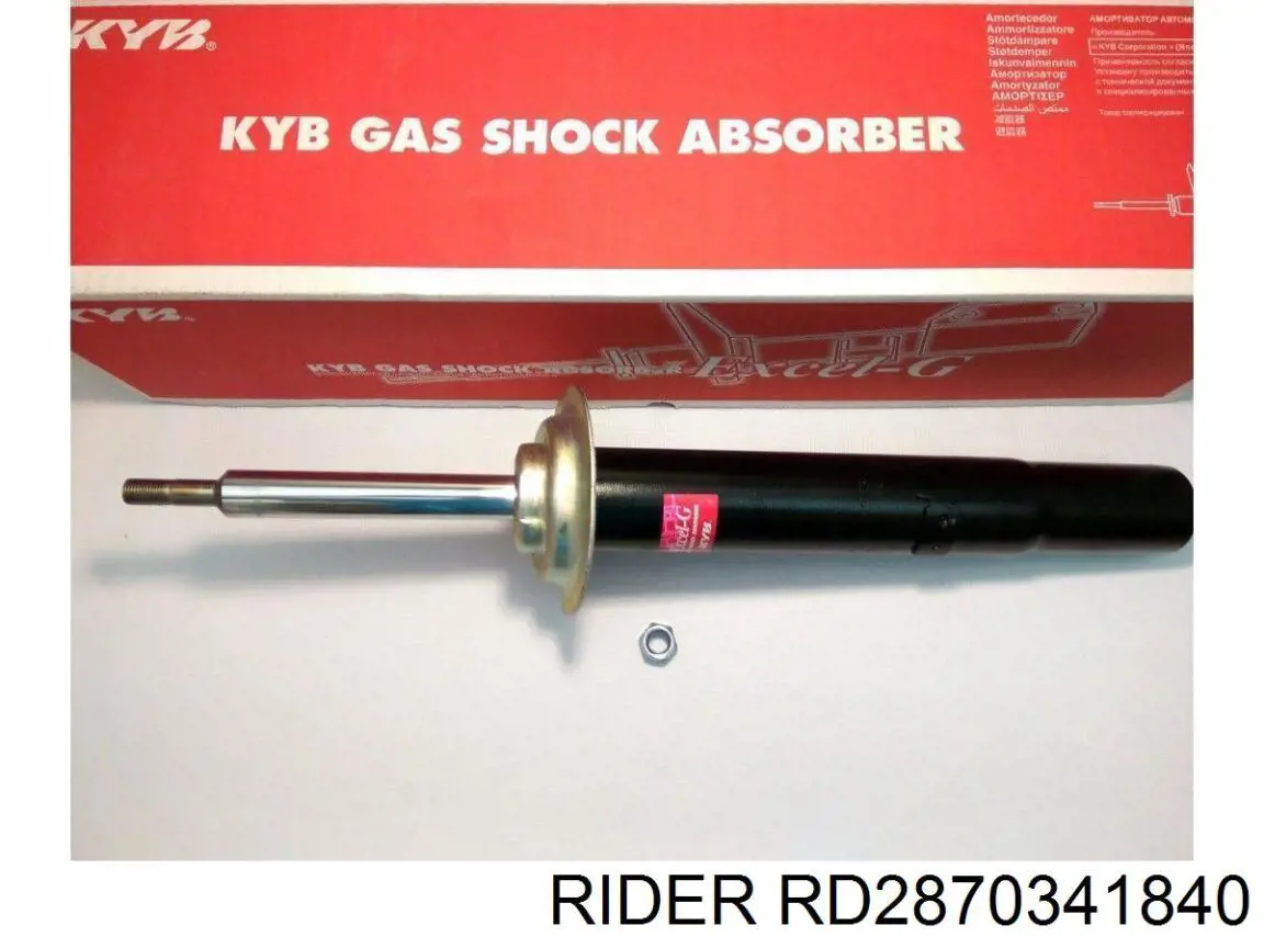 Do koszyka RD2870341840 Rider Amortyzator tylny