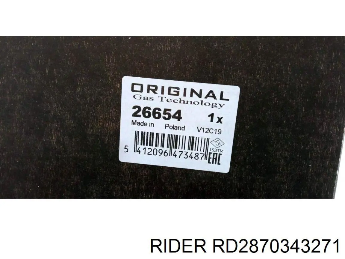 Amortyzator tylny Rider RD2870343271 cena, od 37,36 USD