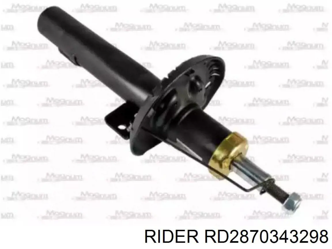 Amortyzator tylny Rider RD2870343298 cena, od 32,47 USD