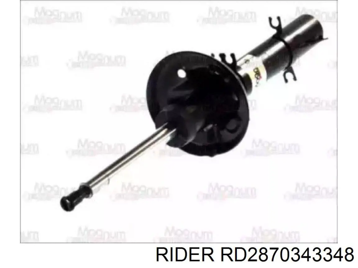 Amortyzator tylny Rider RD2870343348 cena, od 29,20 USD