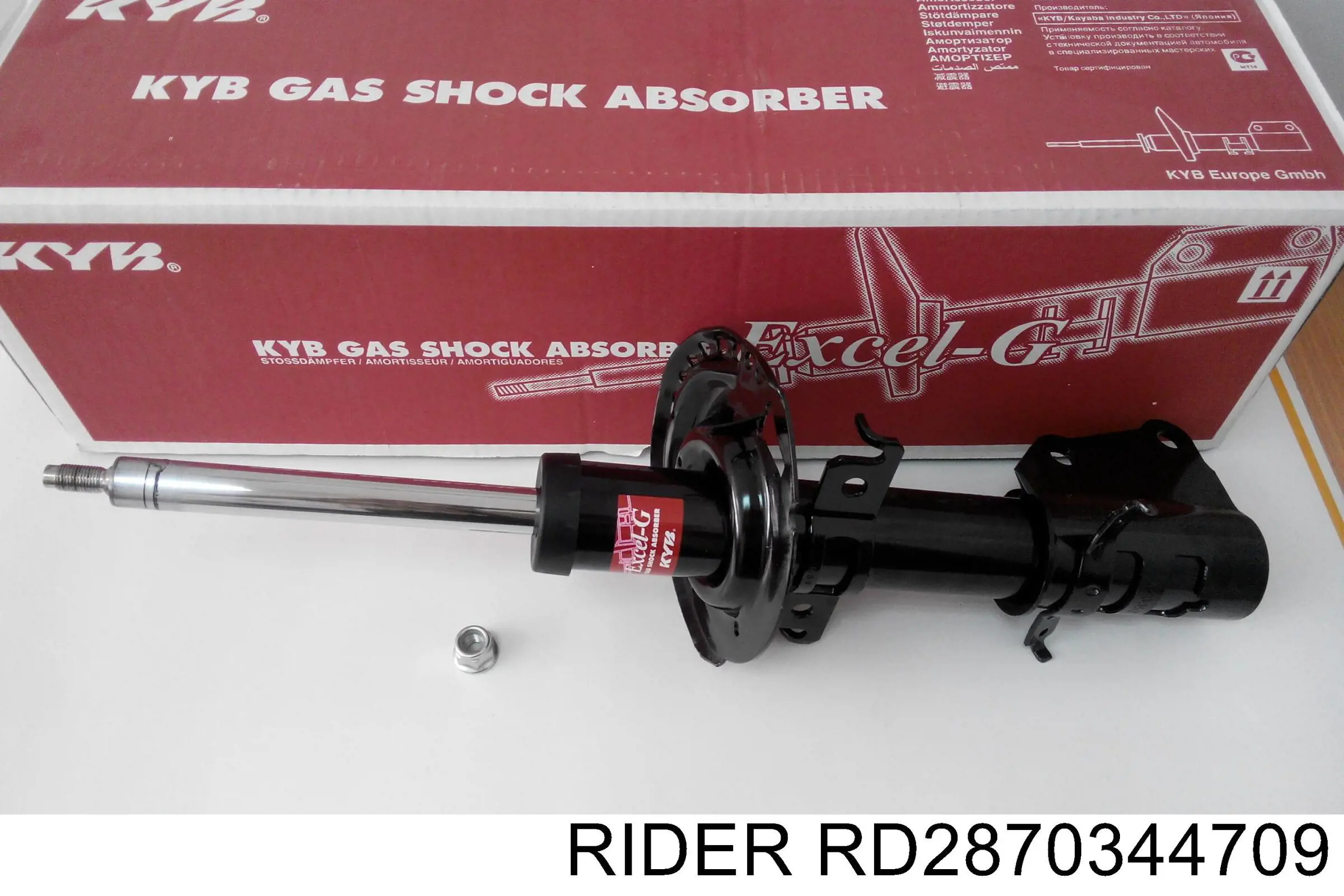 Amortyzator tylny Rider RD2870344709 cena, od 56,26 USD