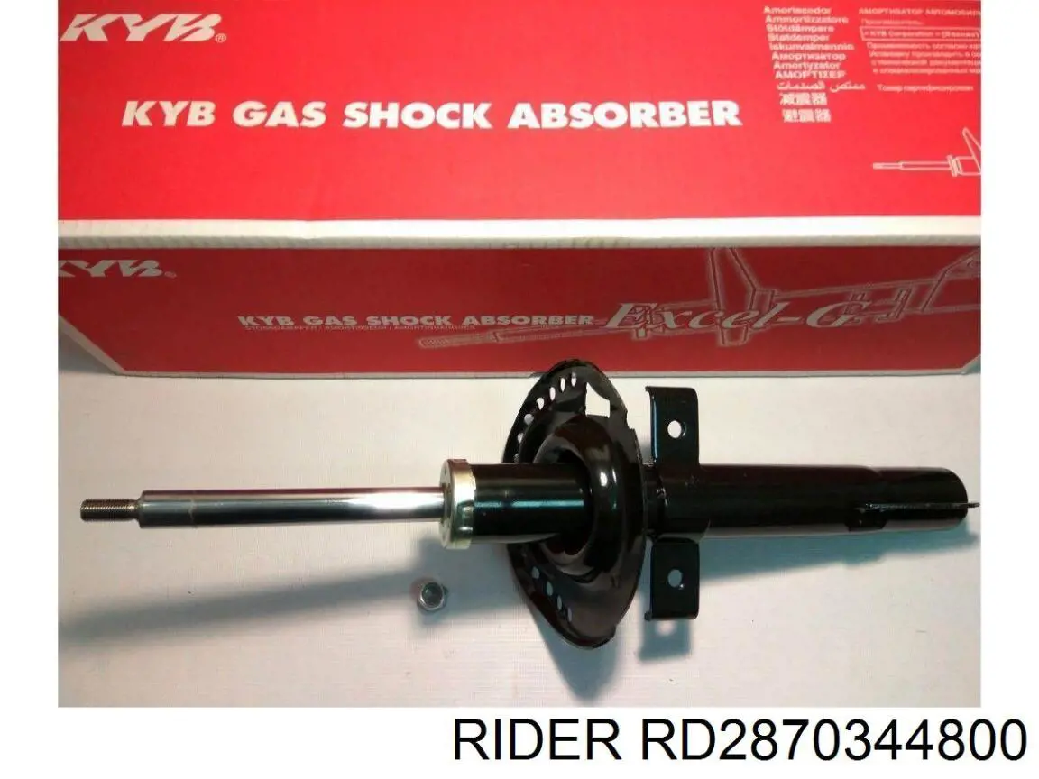Amortyzator tylny Rider RD2870344800