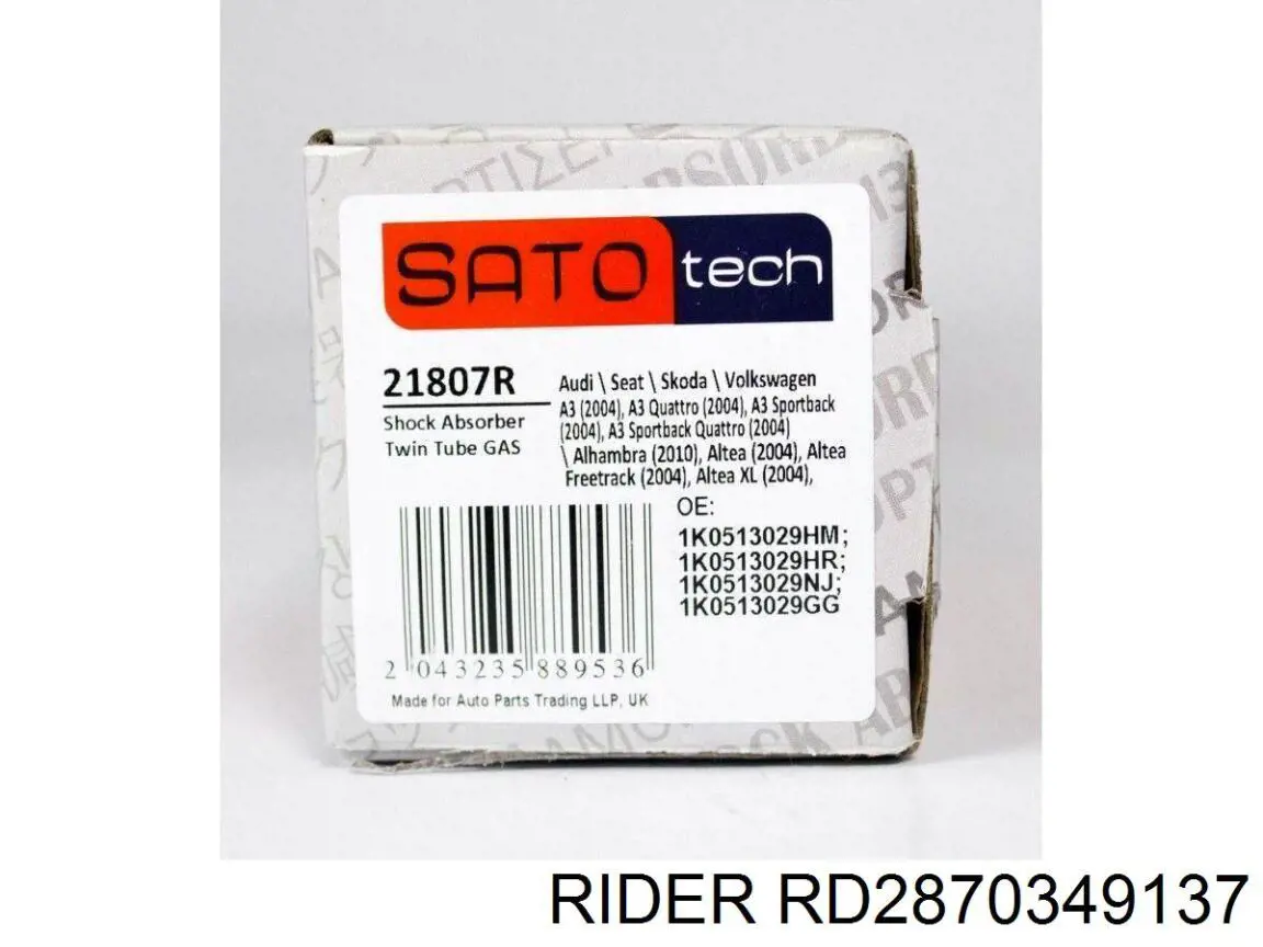 Do koszyka RD2870349137 Rider Amortyzator tylny