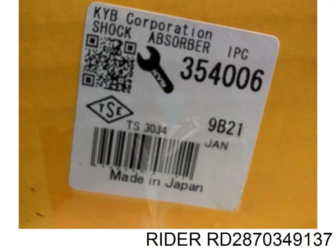 Do koszyka RD2870349137 Rider Amortyzator tylny
