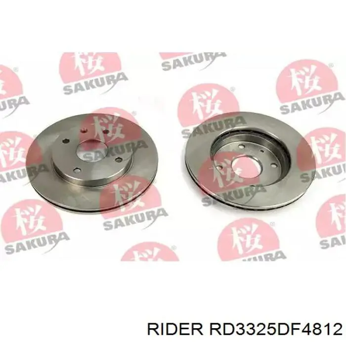 Tarcza hamulcowa przednia Rider RD3325DF4812