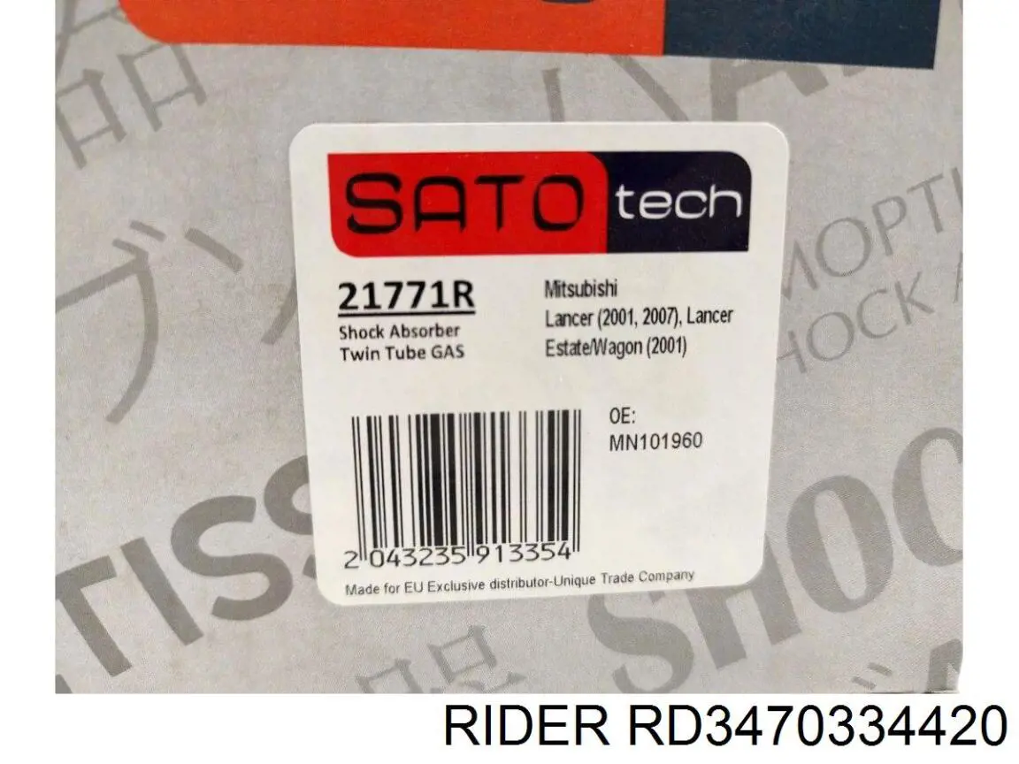 Amortyzator przedni RD3470334420 Rider