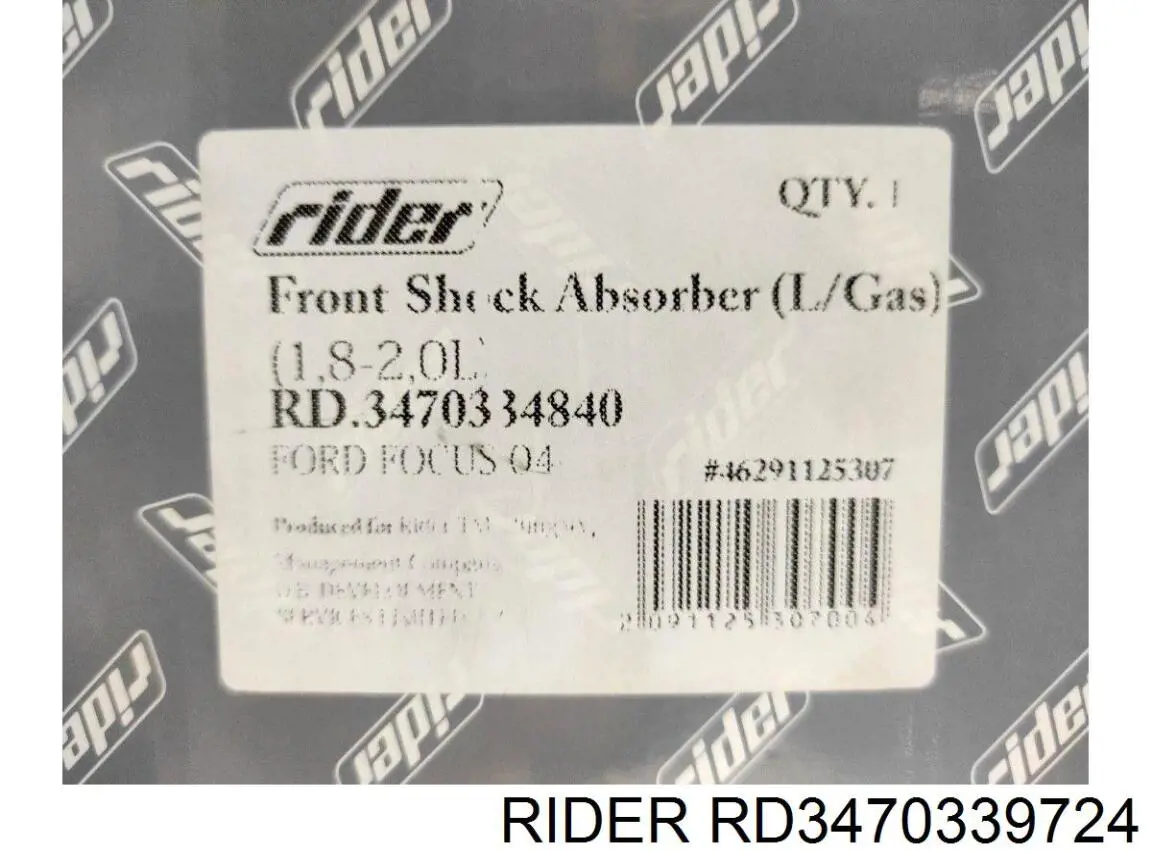 Do koszyka RD3470339724 Rider Amortyzator przedni