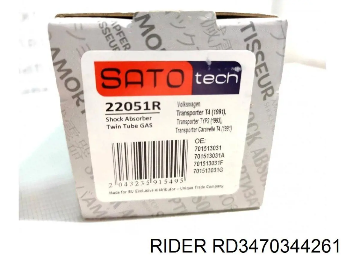 Do koszyka RD3470344261 Rider Amortyzator przedni