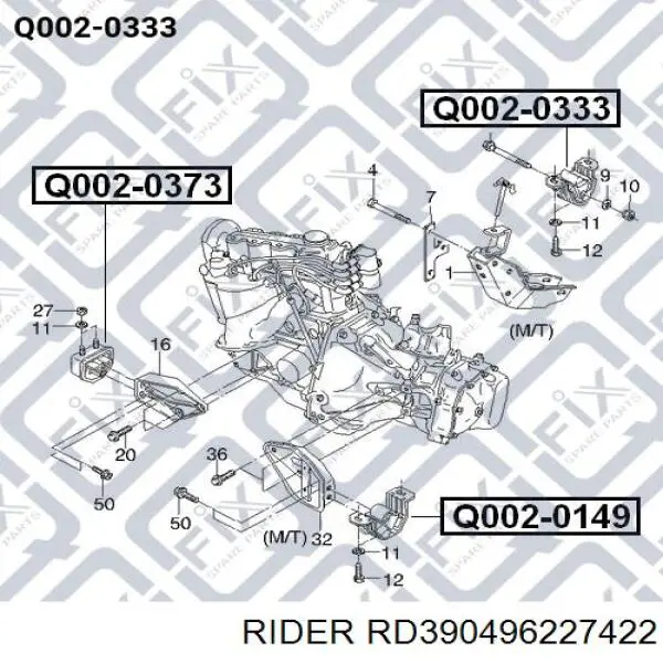 Poduszka (podpora) silnika tylna RD390496227422 Rider
