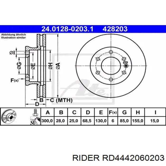 Linka hamulca ręcznego tylna lewa RD4442060203 Rider