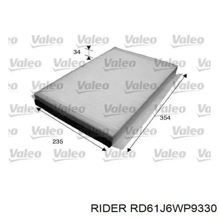 Do koszyka RD61J6WP9330 Rider Filtr kabiny