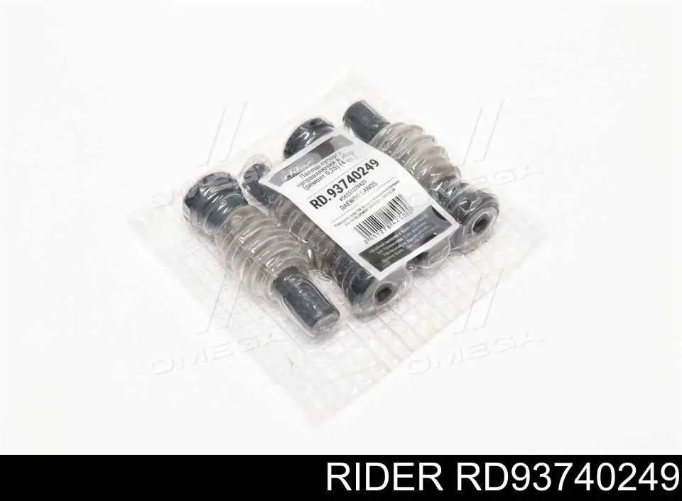 Prowadnica zacisku przedniego Rider RD93740249 cena, od 8,55 USD