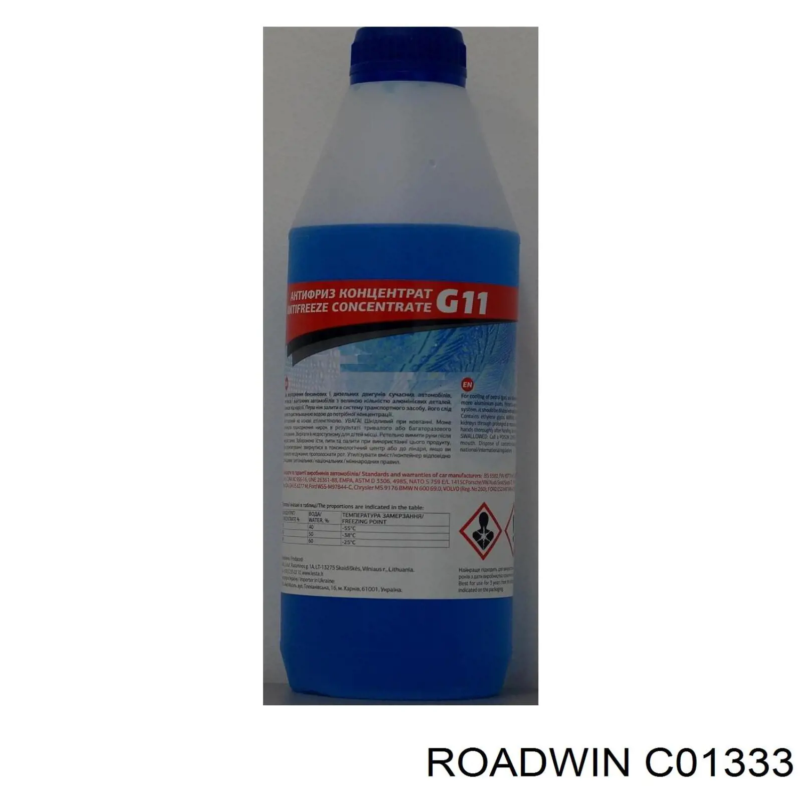 Ciecz chłodząca Peugeot/Citroen 1637854980 cena, od 46,59 USD