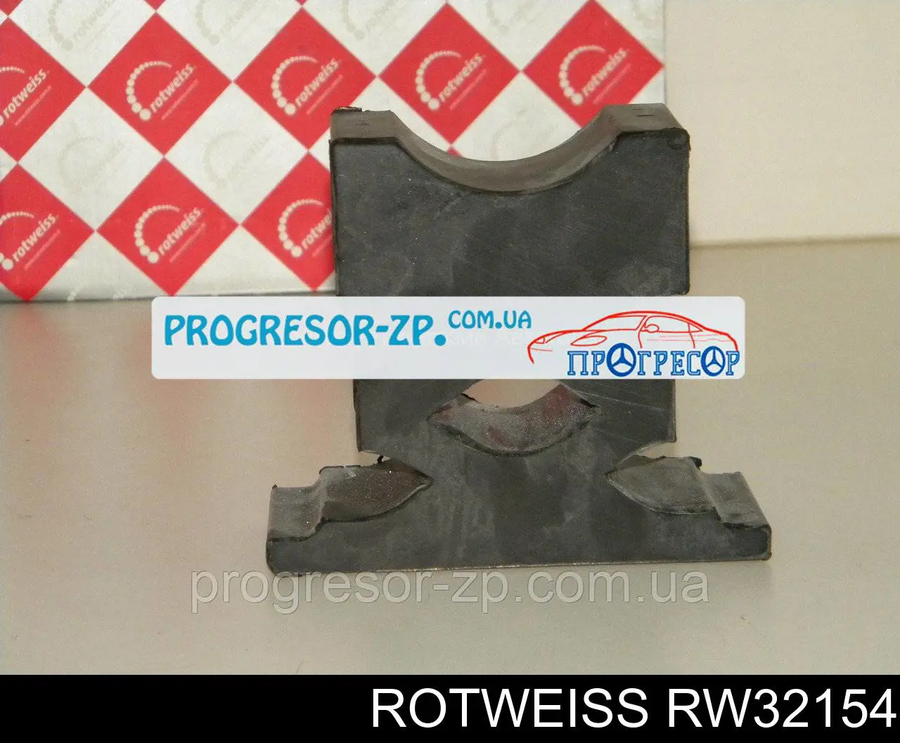 Odbój resoru tylnego Rapro 52543 cena, od 25,87 USD