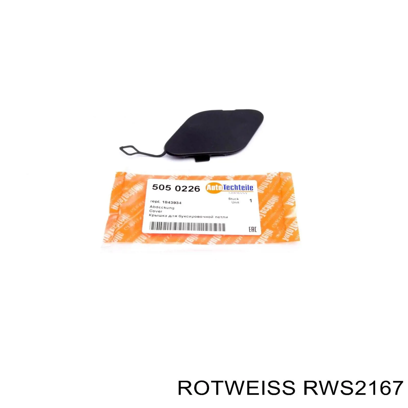 Zaślepka haku holowniczego zderzaka przednia Mercedes A90688505229B51 cena, od 11,23 USD