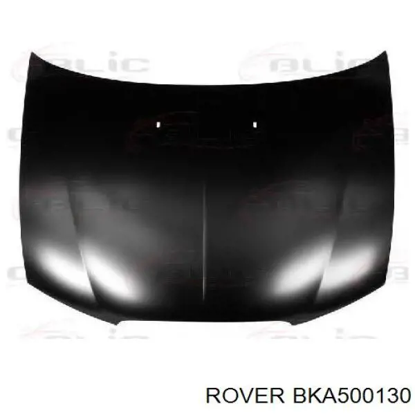 Do koszyka Maska silnika Rover 75  RJ