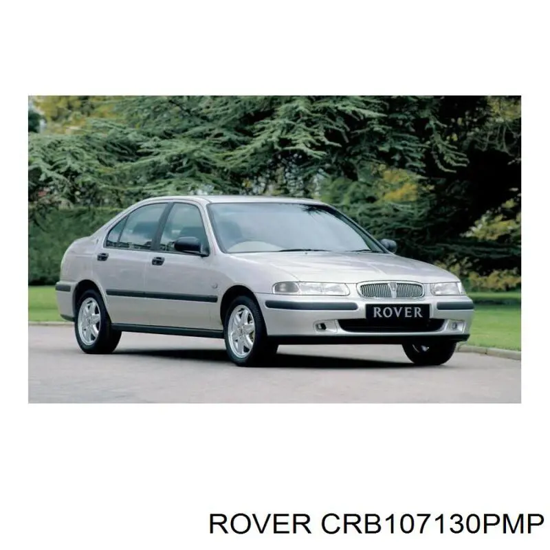 Do koszyka Lusterko wsteczne prawe Rover 400  RT