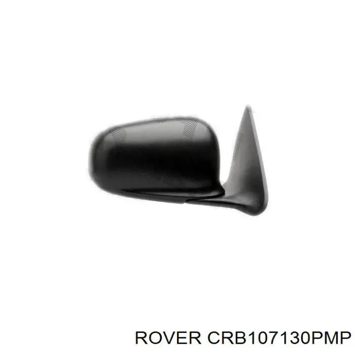 Lusterko wsteczne prawe do Rover 400  RT
