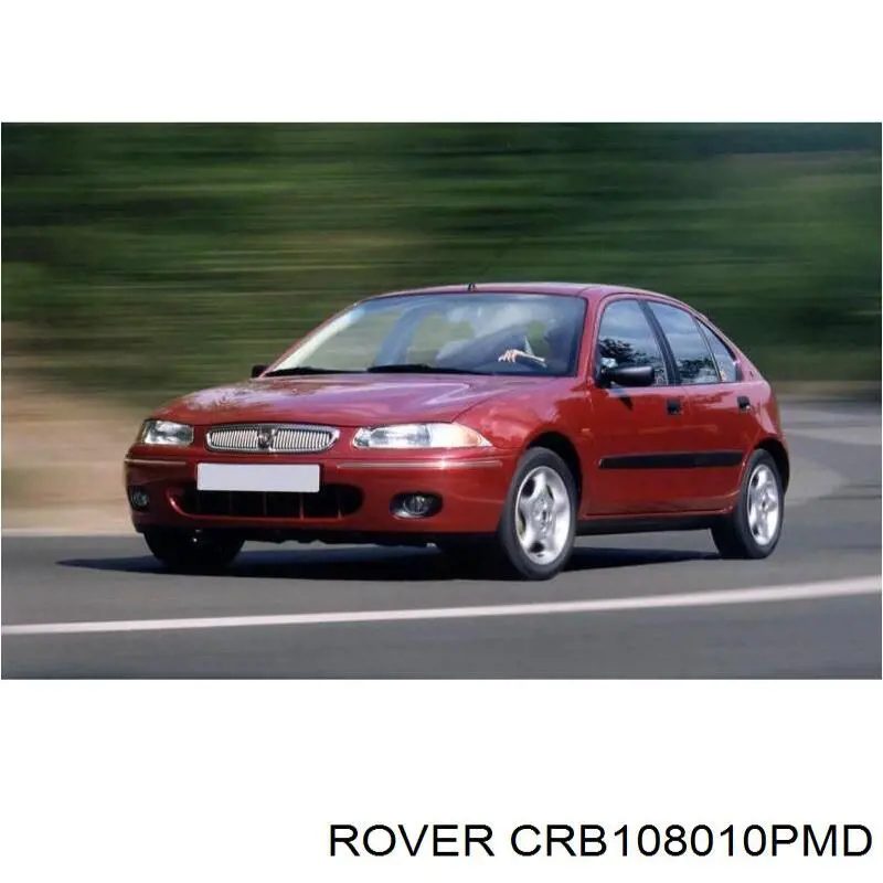 Lusterko wsteczne lewe Rover 414210407 cena, od 39,30 USD