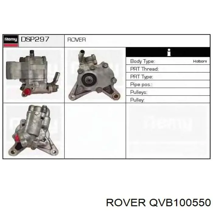 Pompa wspomagania hydraulicznego kierownicy Rover 600 (RH)