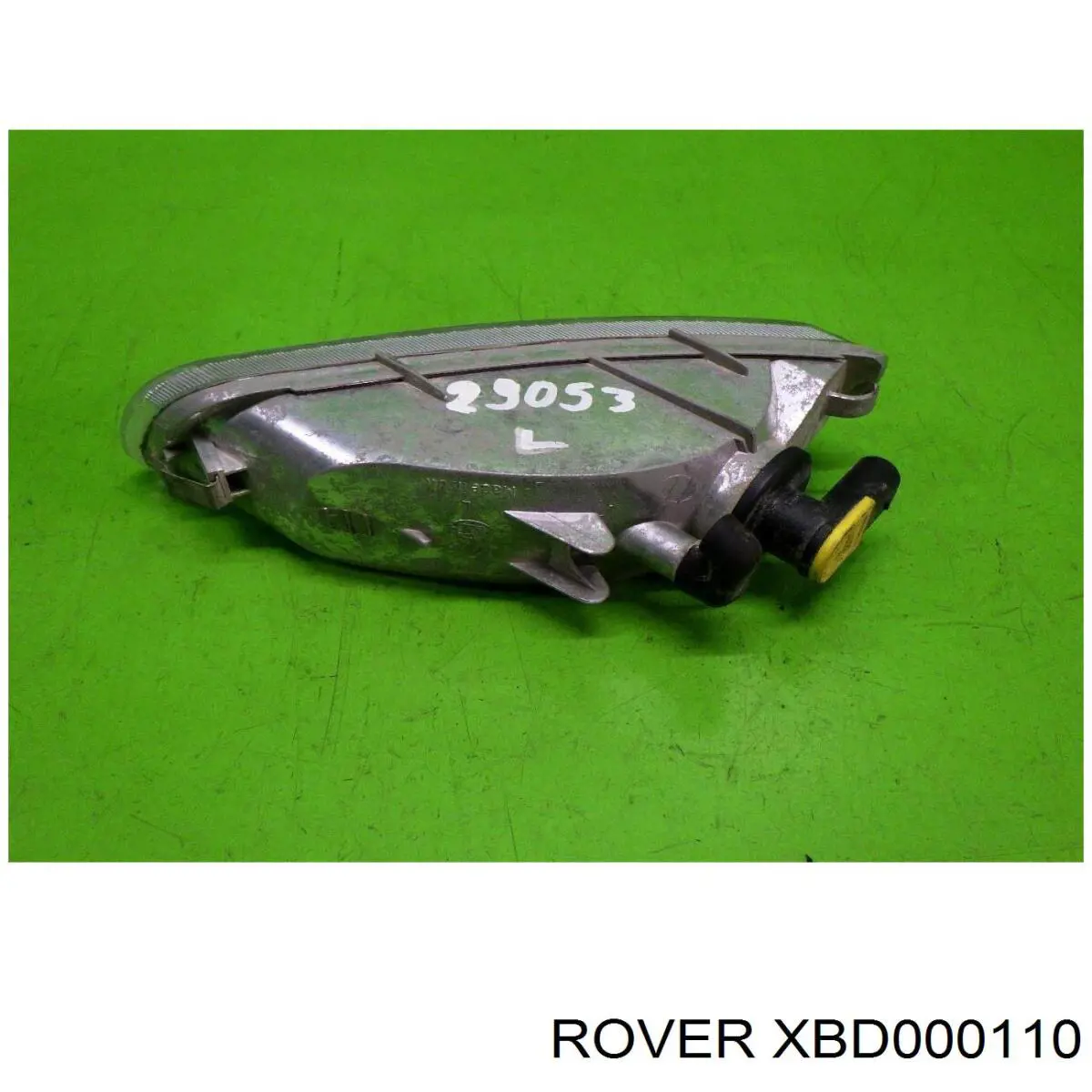 Do koszyka Kierunkowskaz lewy Rover 75  RJ