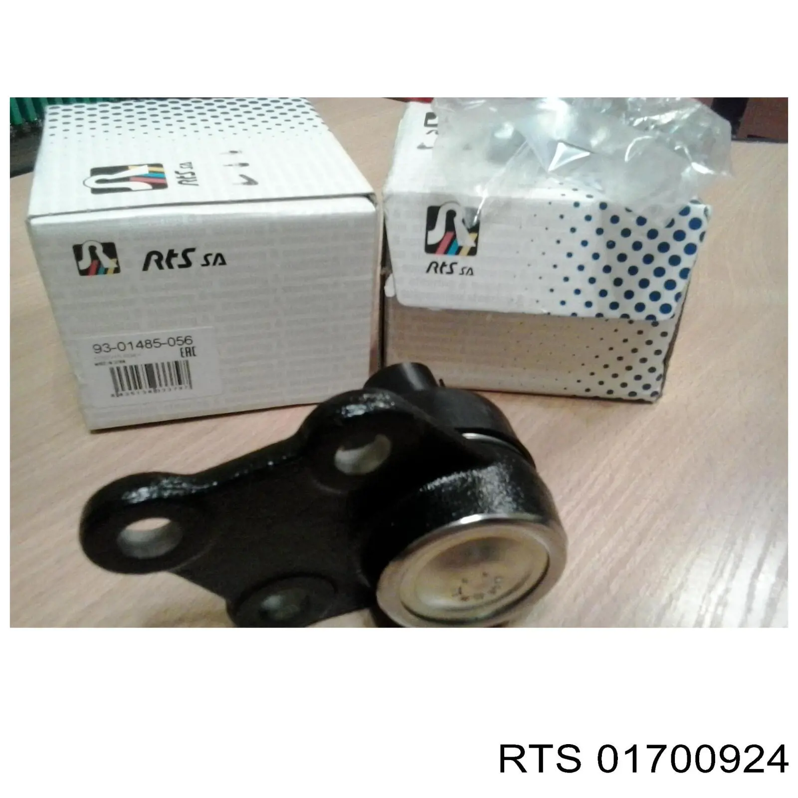 Silentblock przedniego wahacza dolnego RTS 01700924 cena, od 11,77 USD