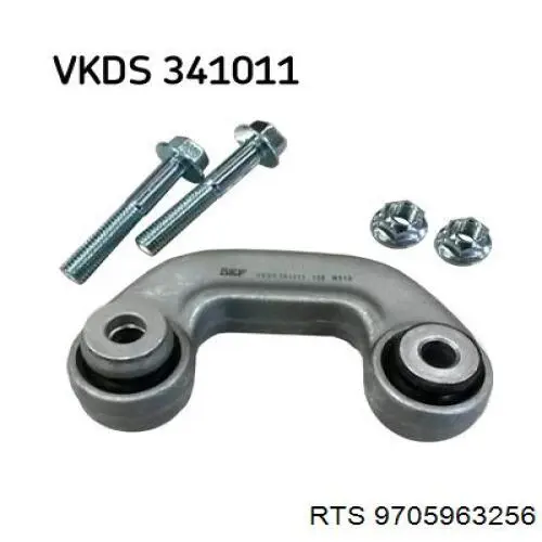 Łącznik stabilizatora przedniego lewy RTS 9705963256 cena, od 14,63 USD