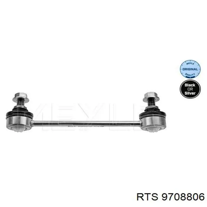 Łącznik stabilizatora tylnego RTS 9708806 cena, od 13,18 USD