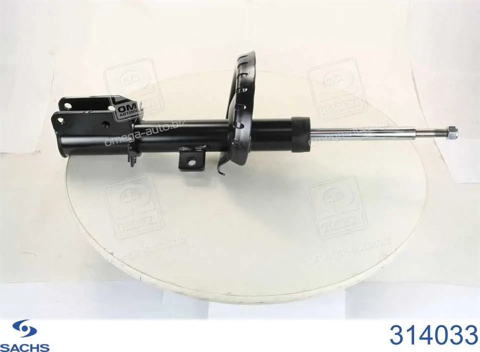 Amortyzator przedni prawy Sachs 314033 cena, od 68,09 USD