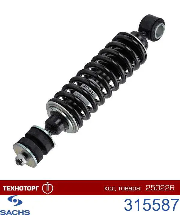 Amortyzator kabiny (Truck) Sachs 315587 cena, od 85,37 USD