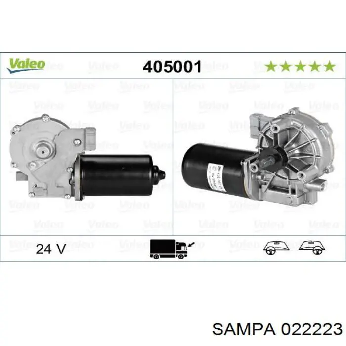 Silniczek wycieraczki szyby przedniej Sampa Otomotiv‏ 022223 cena, od 108,77 USD