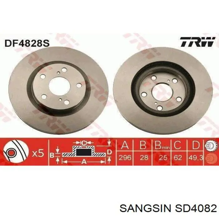 SD4082 Sangsin Tarcza hamulcowa przednia
