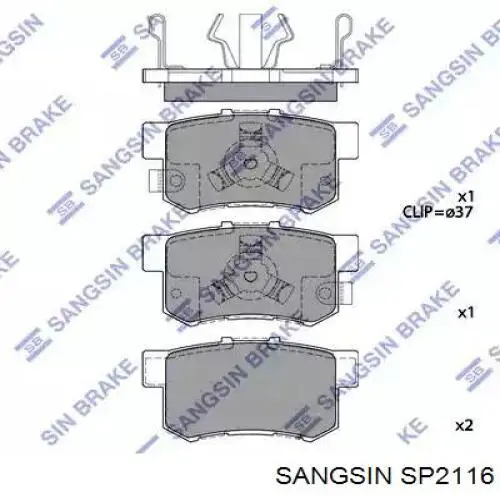 SP2116 Sangsin Okładziny (klocki) do hamulców tarczowych tylne