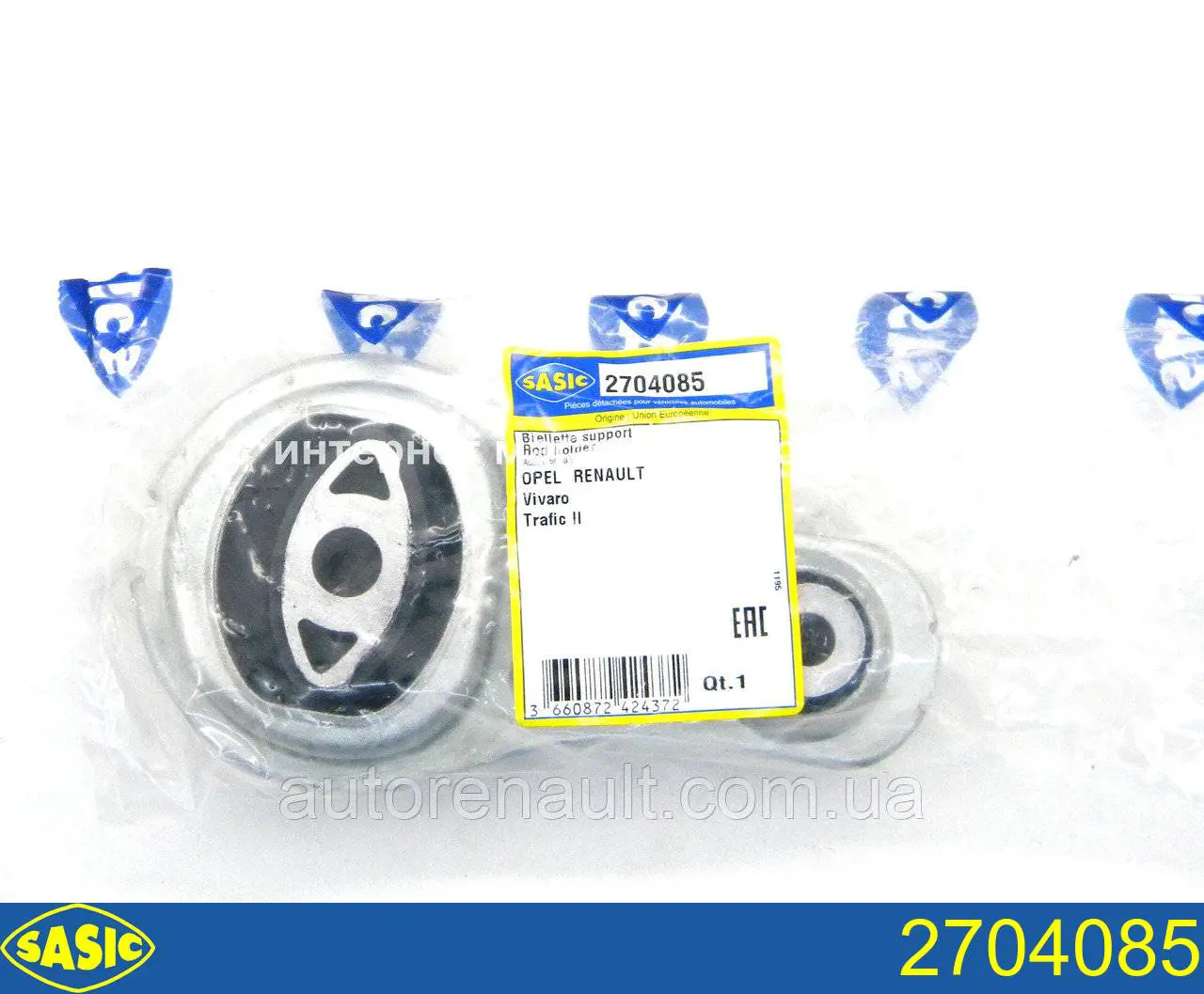 Poduszka (podpora) silnika dolna Sasic 2704085 cena, od 39,57 USD