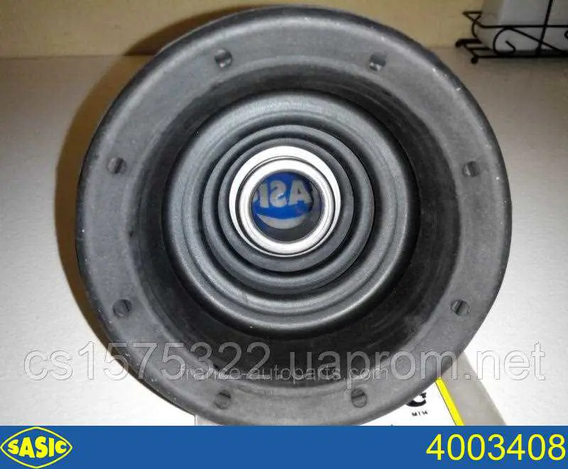 Osłona przegubu homokinetycznego półosi przedniej wewnętrzny lewy Sasic 4003408 cena, od 12,28 USD