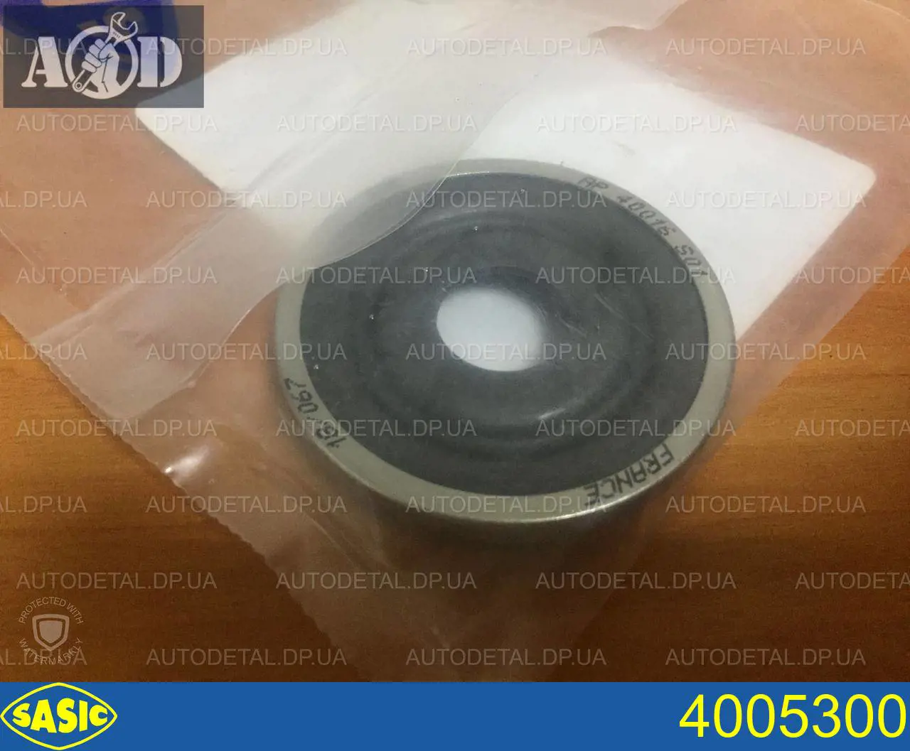 Łożysko podporowe amortyzatora przedniego Sasic 4005300 cena, od 6,89 USD