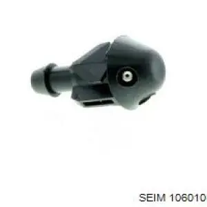 Dysza spryskiwacza szyby przedniej Peugeot/Citroen 0000643871 cena, od 2,69 USD