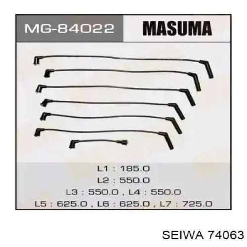 74063 Seiwa Zestaw przewodów wysokiego napięcia
