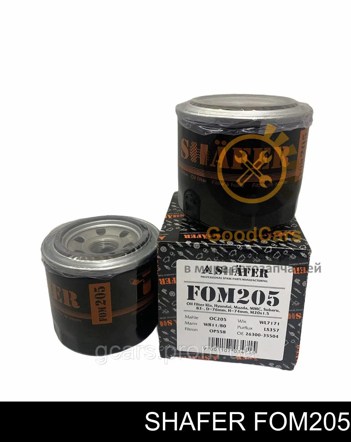 FOM205 Shafer Filtr oleju