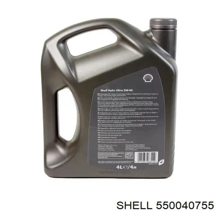 Olej do silnika Shell 550040755 cena, od 48,68 USD