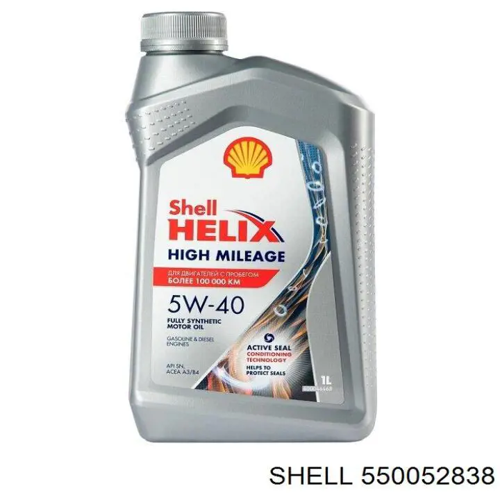 Olej do silnika Shell 550052838 cena, od 69,75 USD