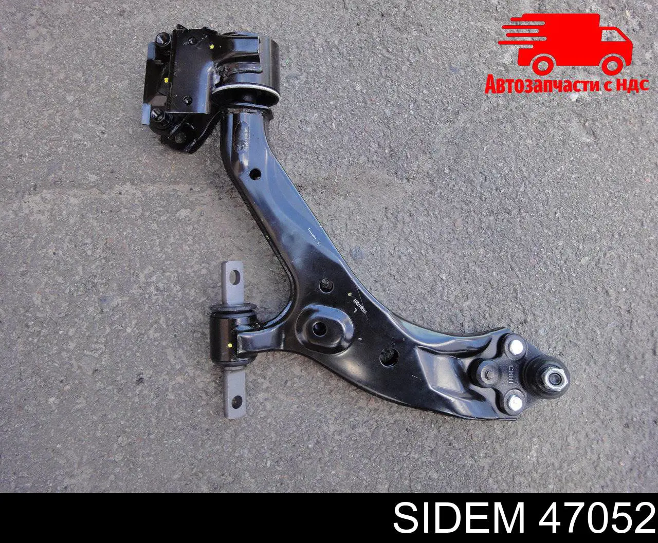 Wahacz zawieszenia przedniego dolny lewy Sidem 47052 cena, od 163,87 USD
