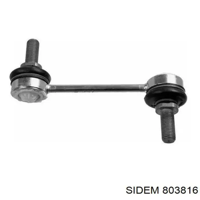 Do koszyka 5254504 Ford Tuleja stabilizatora przedniego