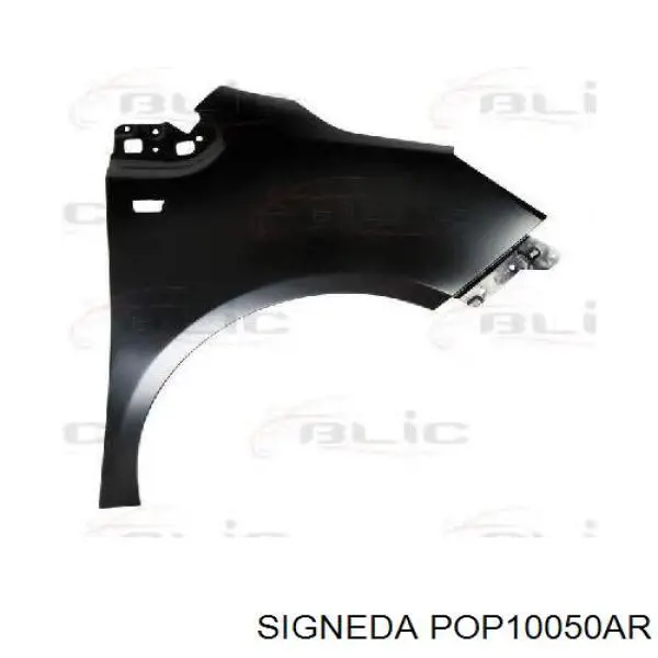 Błotnik przedni prawy Opel Meriva B minivan (2010 - 2017) cena, od 184,75 USD