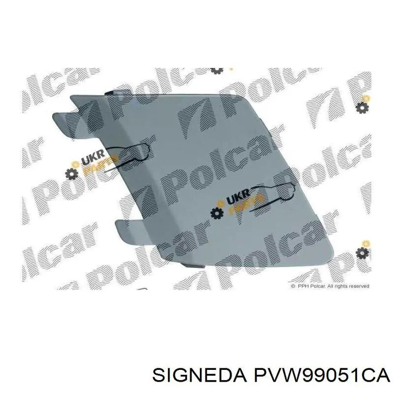 Zaślepka haku holowniczego zderzaka przednia VAG 3C8807241GRU cena, od 7,77 USD