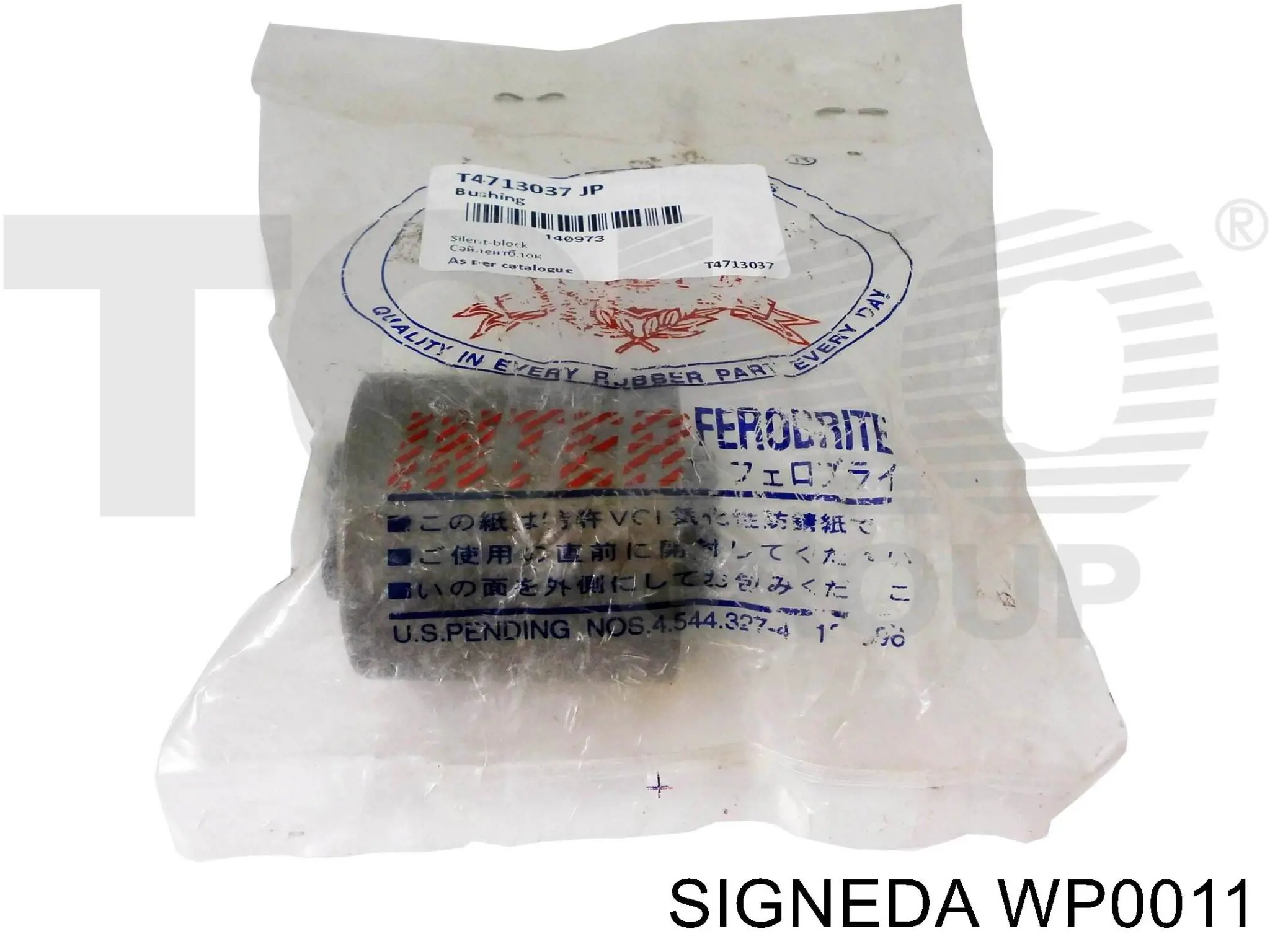 Pompka spryskiwacza szyby przedniej Chrysler K05179153AB cena, od 12,42 USD
